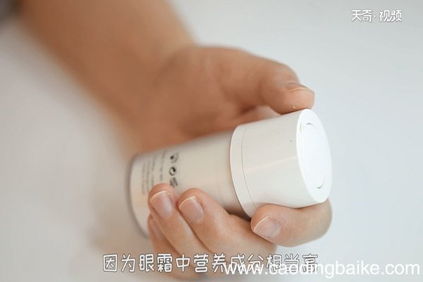 眼霜擦脸好吗