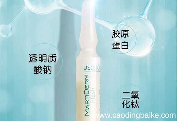 安瓶精华液的效果有哪些
