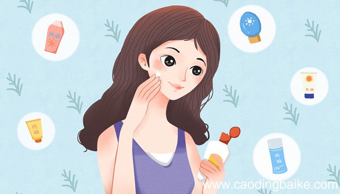 过期的防晒霜能擦腿吗 过期的防晒霜可以涂腿吗