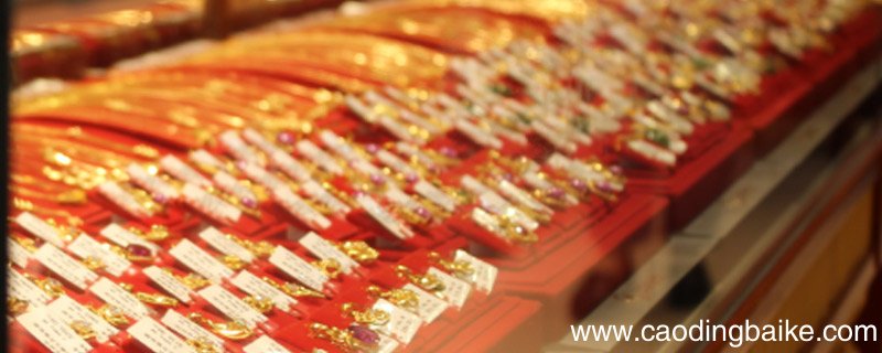 镀金掉色用什么补救镀金掉色怎么办
