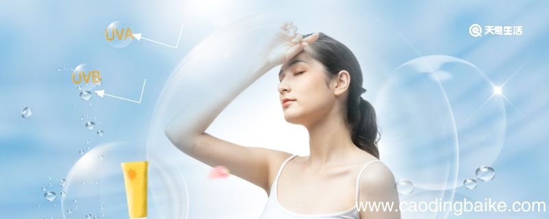 防晒乳液怎么用 防晒乳怎么涂