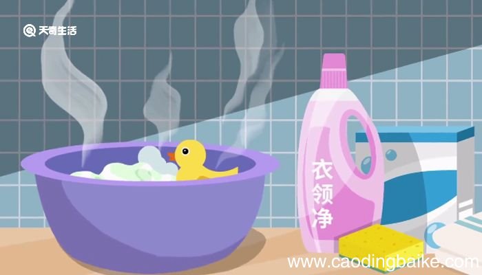 衣领净正确使用方法 衣领净的使用方法是什么