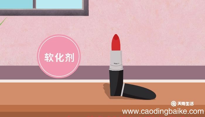 口红与唇膏有什么区别 口红与唇膏的区别是什么