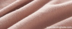 骆马绒是什么面料 骆马绒属于什么面料