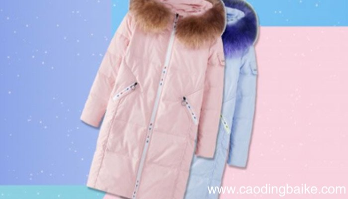 羽绒服染发剂能洗掉吗羽绒服染发剂能不能洗掉