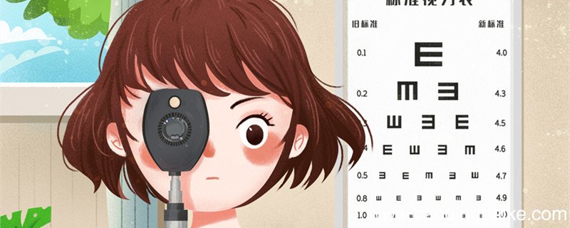 荔枝眼和杏眼怎么区别 荔枝眼和杏眼该要怎么区别