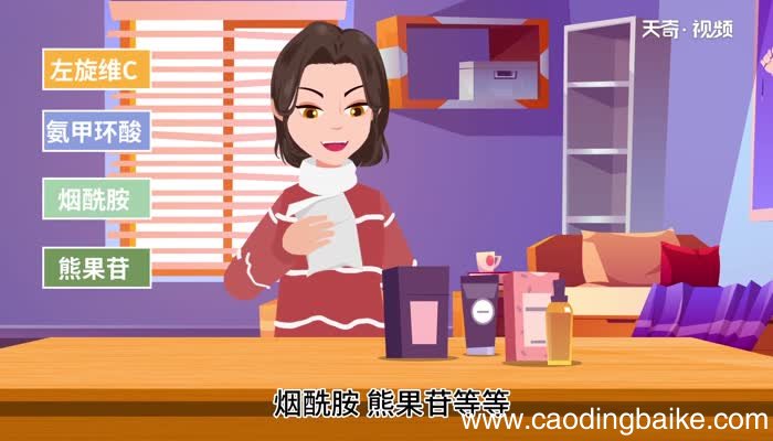 晒黑后如何快速修复美白的方法 晒黑后如何快速修复美白