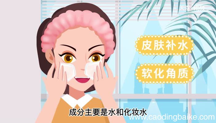 湿敷和敷面膜有什么区别 湿敷和敷面膜的区别