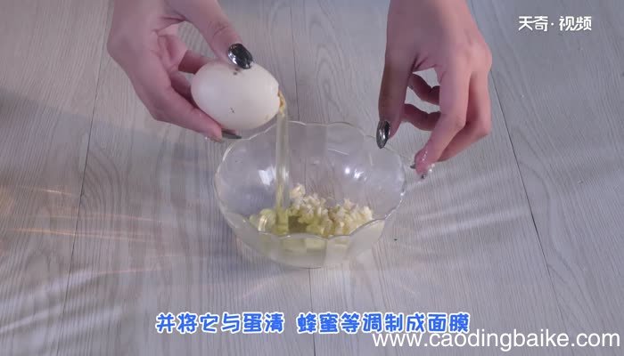 大蒜祛斑的方法 大蒜怎么祛斑