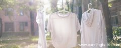口红弄在衣服上怎么洗干净 口红弄在衣服上怎么处理