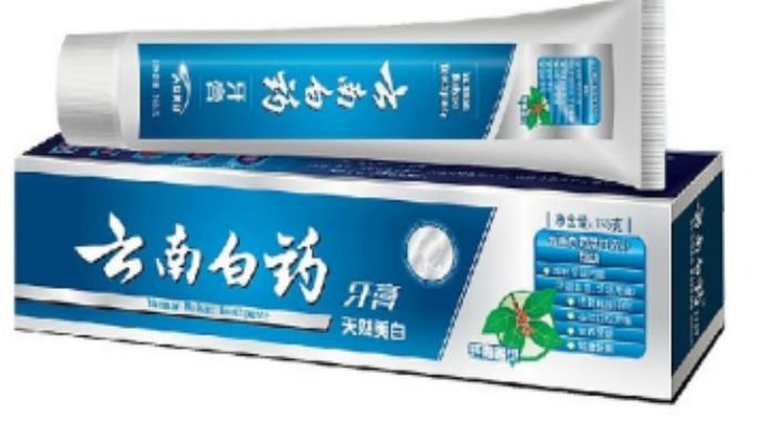 牙膏尾色是白色表示什么牙膏尾色的白色条是什么意思