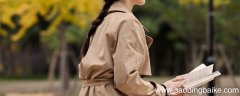 风衣是参照什么服装做出来的 风衣是什么衣服