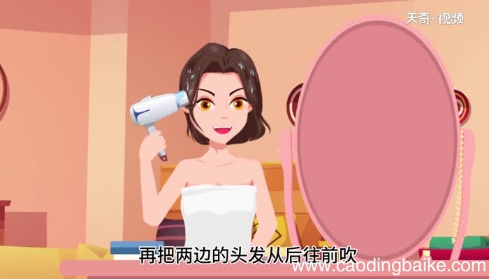 三七分发型怎么吹 三七分发型怎么吹才不会塌