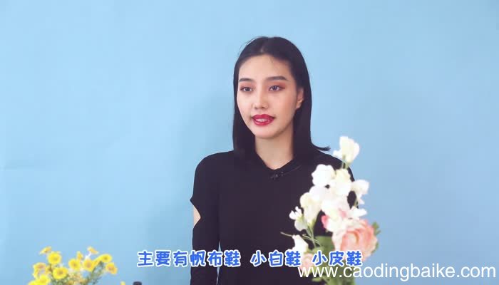 短裤配什么鞋 短裤搭配什么鞋好看
