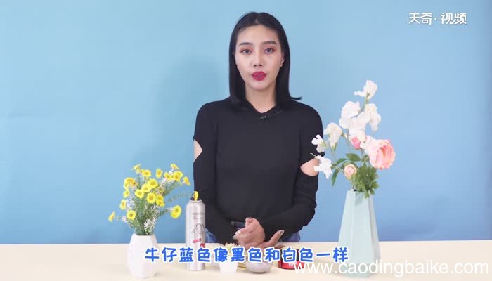 橘红色配什么颜色好看 橘红色和什么颜色搭配