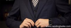 西装是哪个国家发明的 西装谁发明的