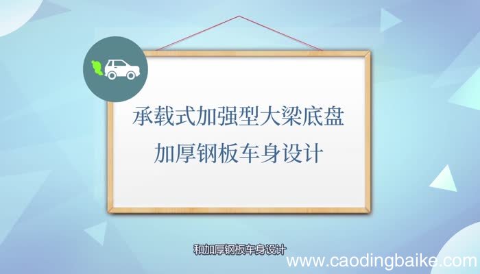 gmc是什么车 gmc是怎样的车