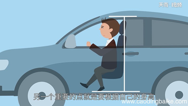 S弯全程视频
