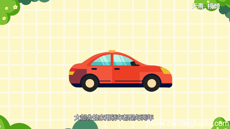 冷却液多久换一次 冷却液多长时间换一次