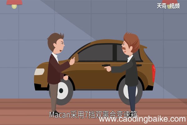 保时捷Macan和卡宴区别