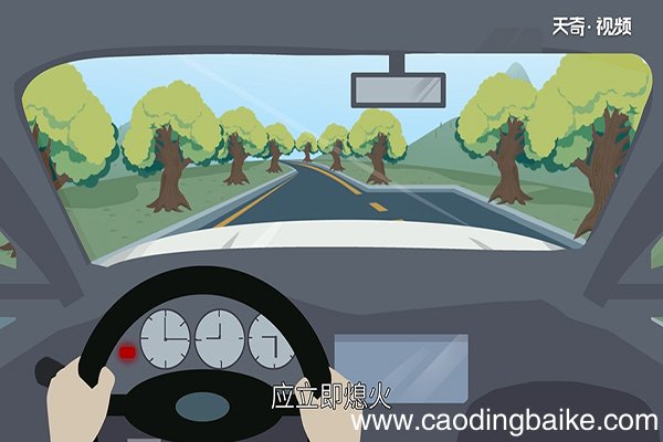 手动挡怎么开