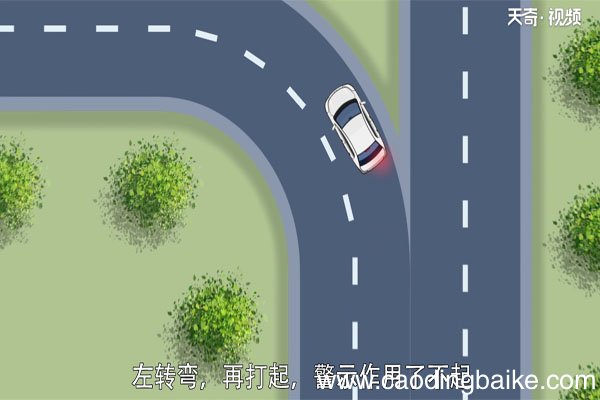 科目三灯光考试口诀