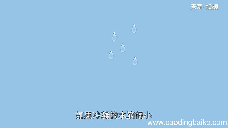 汽车排气管滴水是怎么回事