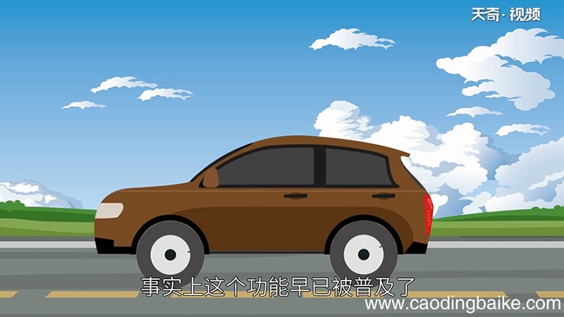 自动启停正确使用方法