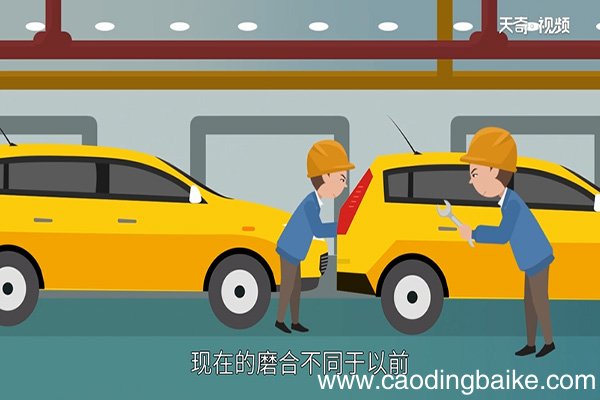 磨合期多少公里