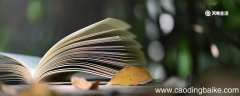 我反正信了造句 我反正信了的造句