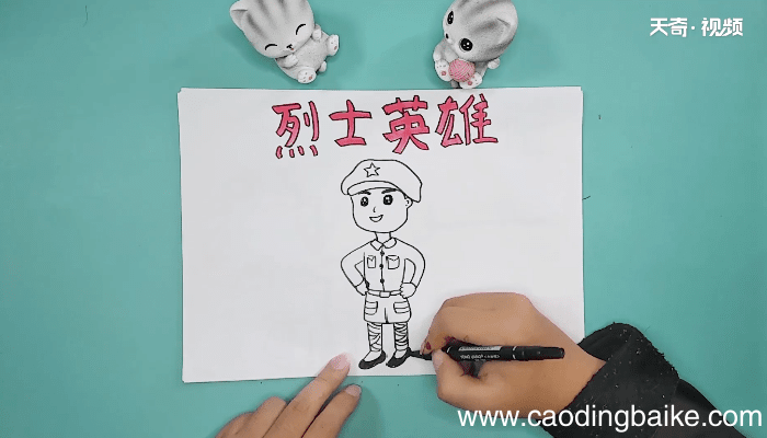 关于烈士英雄手抄报 关于烈士英雄画报