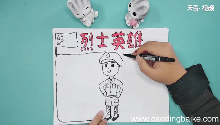 关于烈士英雄手抄报 关于烈士英雄画报