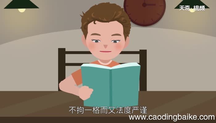 再别康桥赏析 读再别康桥的心得体会