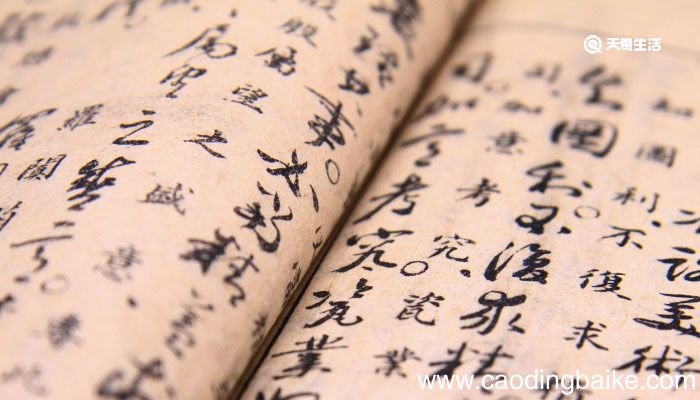 春在千门万户中全诗 春在千门万户中全诗是什么