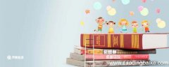 春在千门万户中全诗 春在千门万户中全诗是什么