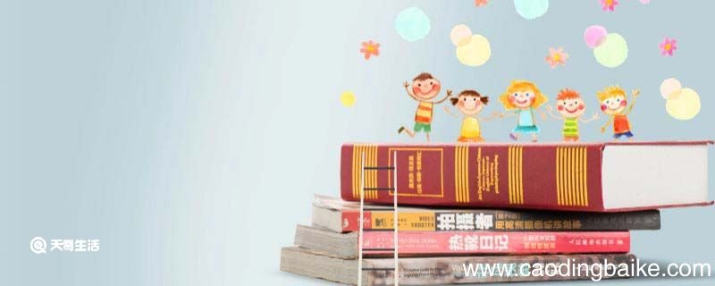 春在千门万户中全诗 春在千门万户中全诗是什么