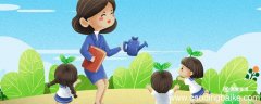 写责任的比喻句 关于写责任的比喻句