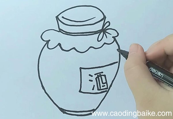 酒坛简笔画