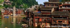 凤凰古城高铁站叫什么 凤凰古城高铁站叫什么名字