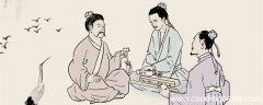 道德具有哪四个特点 道德具有哪四个特点呢