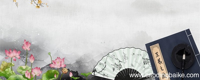 荷叶连田田是哪一首诗 荷叶连田田是什么诗