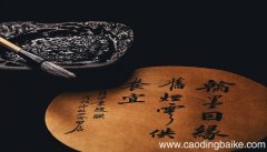 爱莲说用了什么写作手法 爱莲说用了什么写作手法