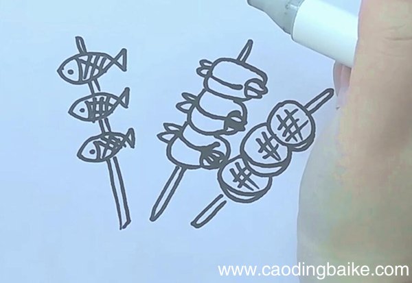 烤串简笔画