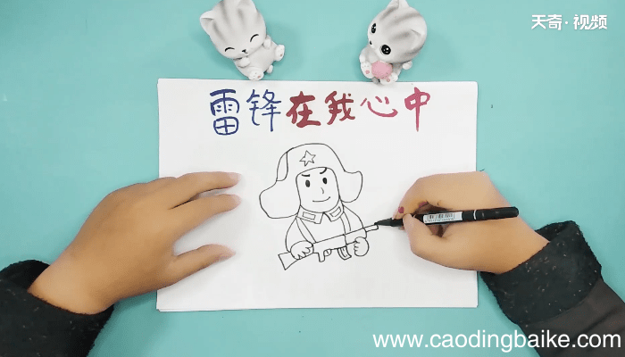 关于雷锋在我心中手抄报 关于雷锋在我心中画报