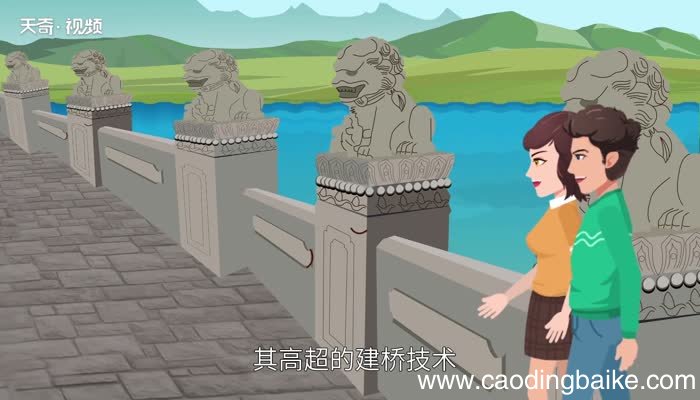 卢沟桥的狮子歇后语 卢沟桥的狮子歇后语是什么
