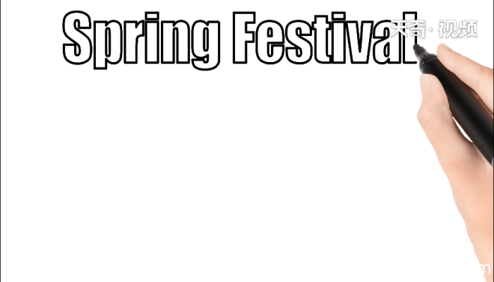 spring festival手抄报spring festival画报