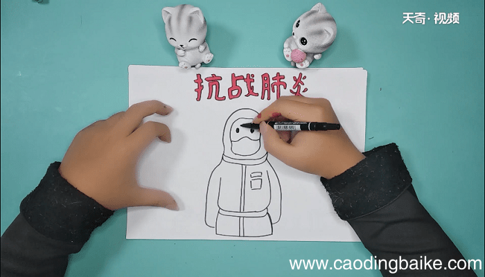 抗战肺炎手抄报 抗战肺炎画报