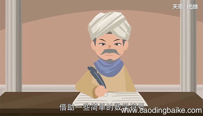 最小的两位数和最大的两位数相差多少 最小的两位数和最大的两位数之间差多少
