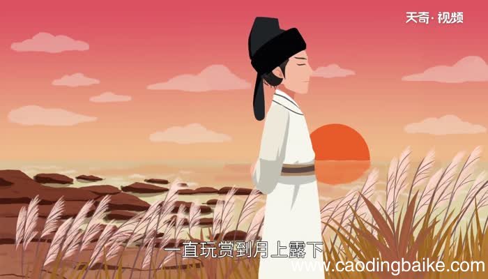可怜九月初三月,露似珍珠月似弓表达了作者什么之情 可怜九月初三月,露似珍珠月似弓表达了作者怎样的情感