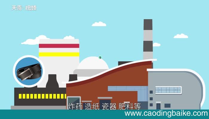 硫酸镁是沉淀吗硫酸镁是微溶物吗